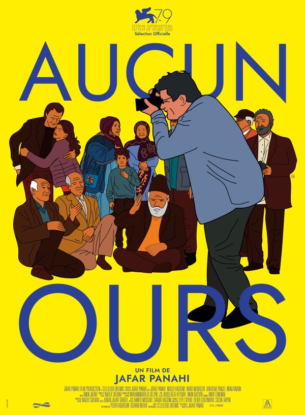 Aucun ours, l'affiche