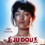 Gong Li