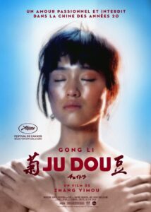 Gong Li