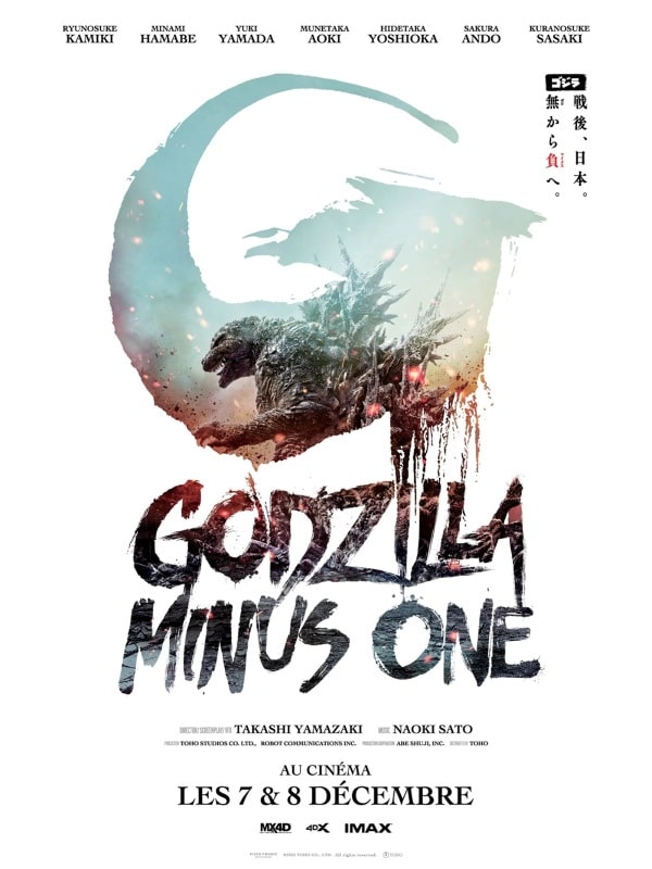 Godzilla Minus One, l'affiche
