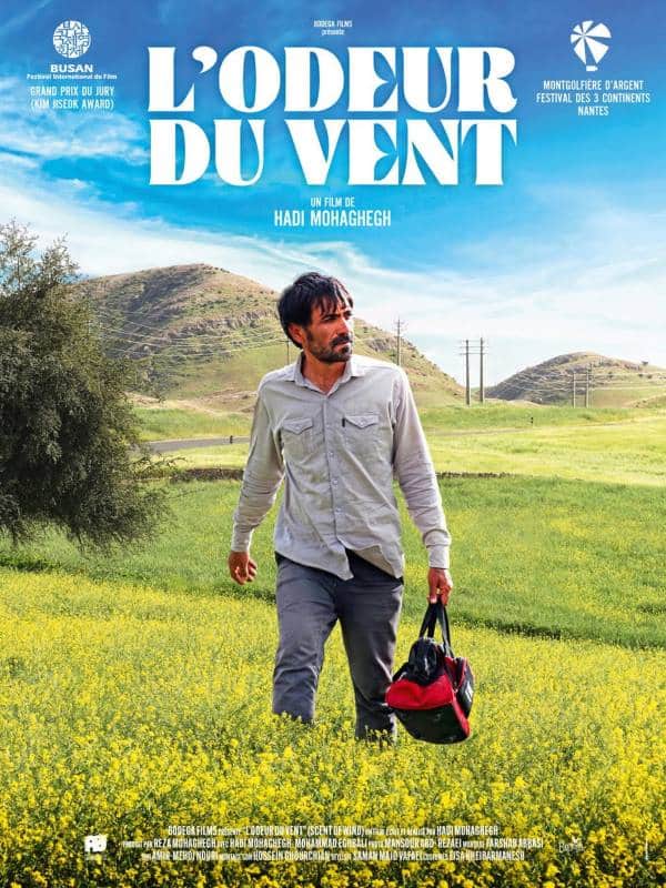 L'odeur du vent, l'affiche