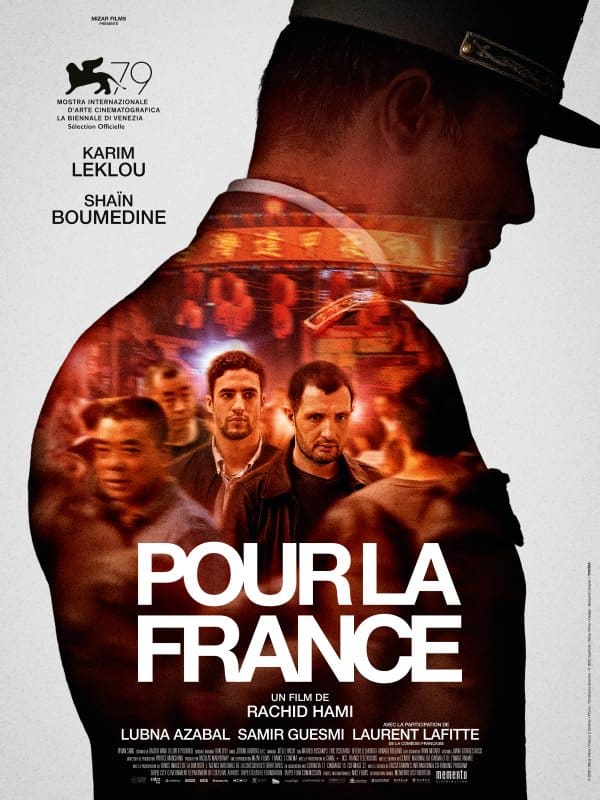 Pour la France, l'affiche du film