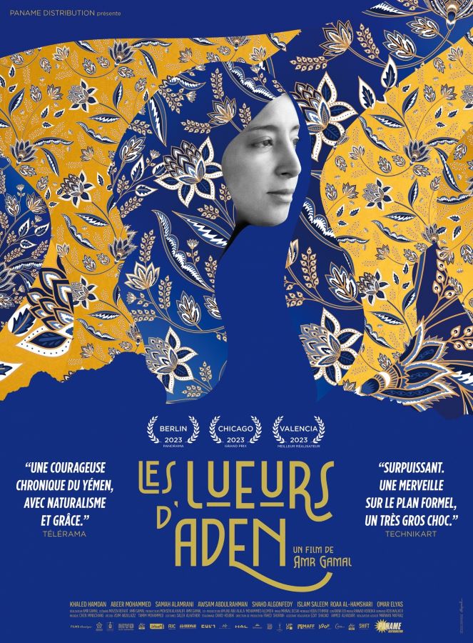 Les lueurs d'Aden, affiche du film d'Amr Gamal
