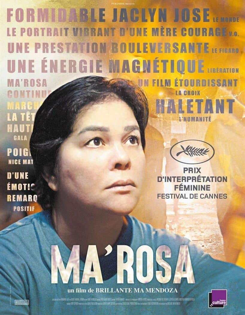 Affiche française de "Ma’ Rosa" de Brillante Mendoza (2016)