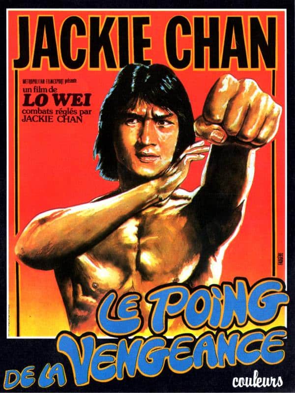 Le poing de la vengeance, l'affiche