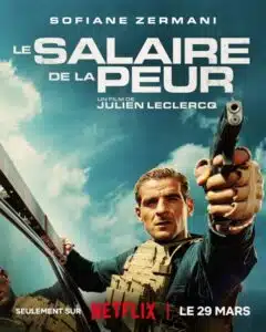 Sofiane Zermani