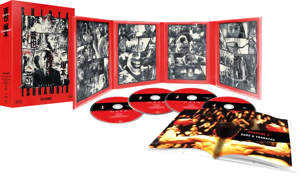 Coffret Shinya Tsukamoto en 10 films, édité par Carlotta