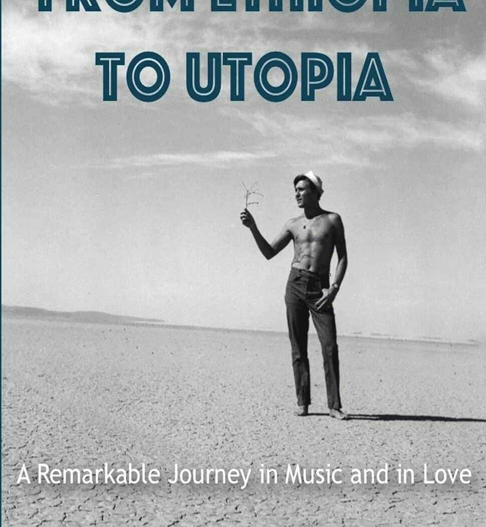 From Ethiopia to Utopia par Jean-Paul Vignon (2017)