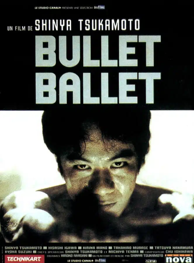 Affiche cinéma de Bullet Ballet