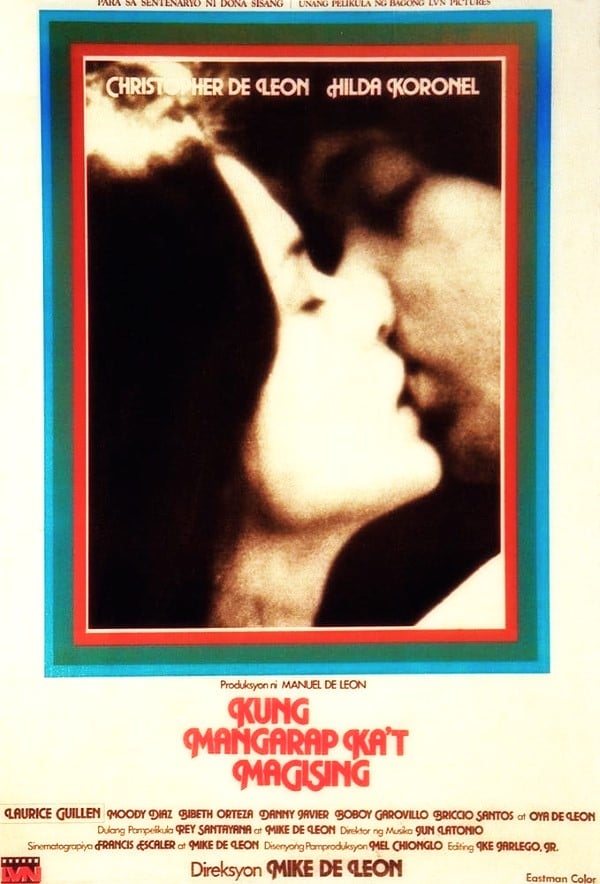 C'était un rêve, affiche philippine