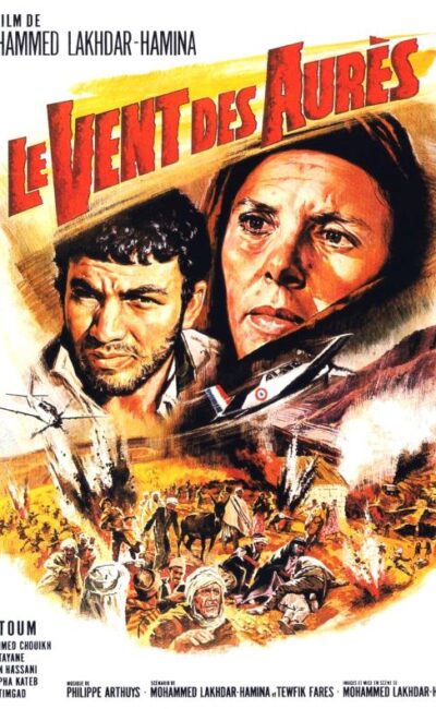 Le vent des Aurès, l'affiche