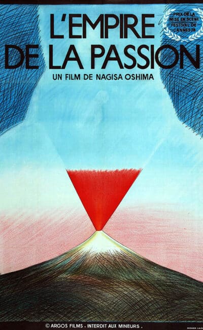 L'empire de la passion, affiche de Topor (Film de Nagisa Oshima, 1978)