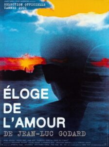 Cécile Camp
