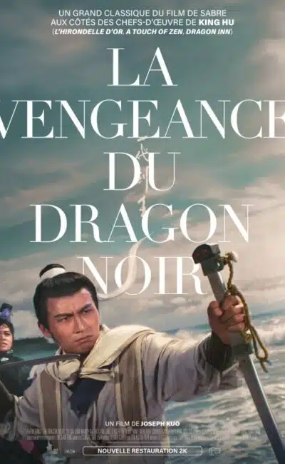 La revanche du dragon noir, jaquette blu-ray