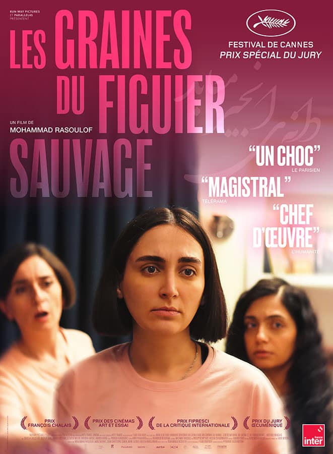 Les Graines du figuier sauvage, affiche