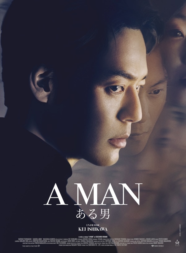 A Man (Aru otoko), l'affiche