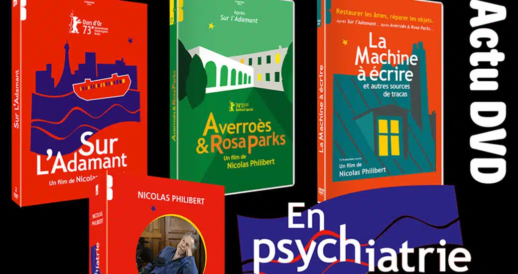 Coffret 5 DVD En Psychiatrie de Nicolas Philibert