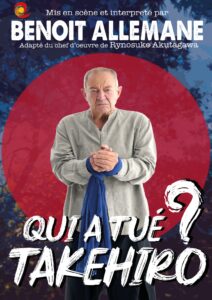 Benoît Allemane