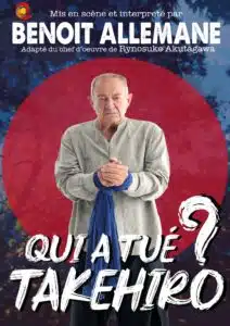 Benoît Allemane