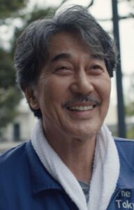 Kôji Yakusho