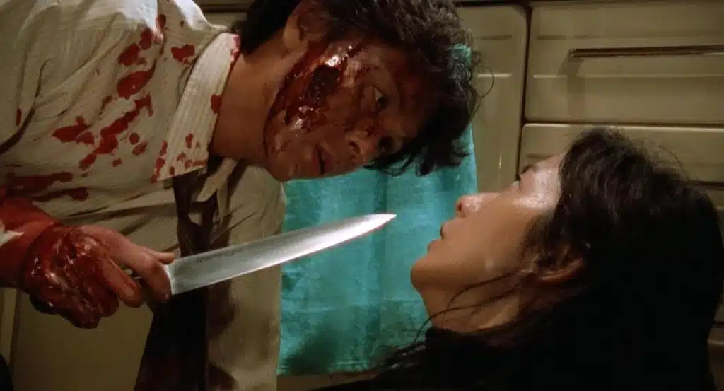 Photo de Door 1 de Banmei Takahashi