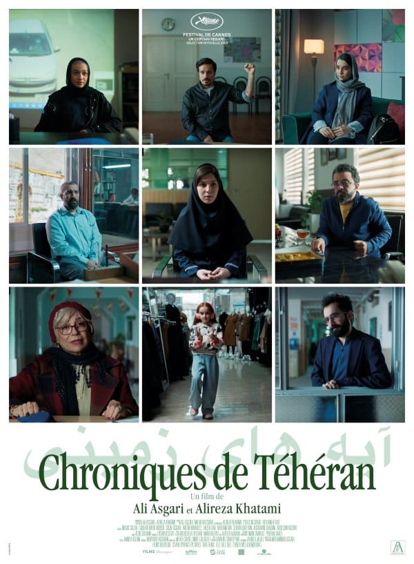Chroniques de Téhéran, l'affiche