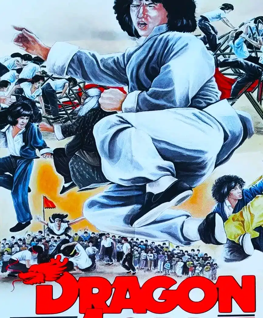 Affiche de cinéma Dragon Lord, Metropolitan FilmExport