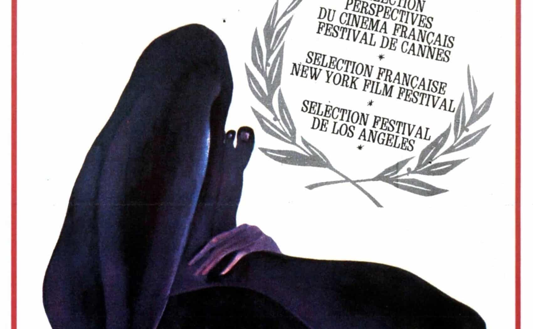 Affiche de "Exhibition" de Jean-François Davy (1975)