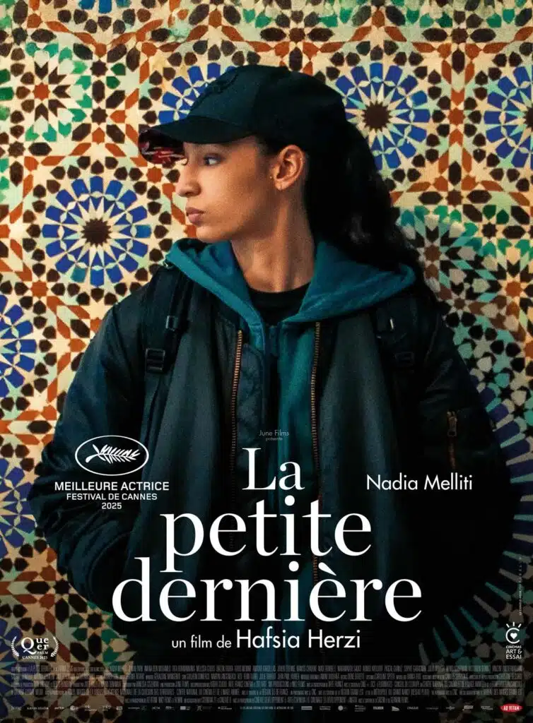 La petite dernière, affiche du film d'Hafsia Herzi