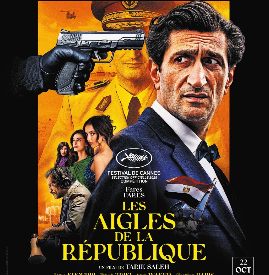 Affiche de Les aigles de la République