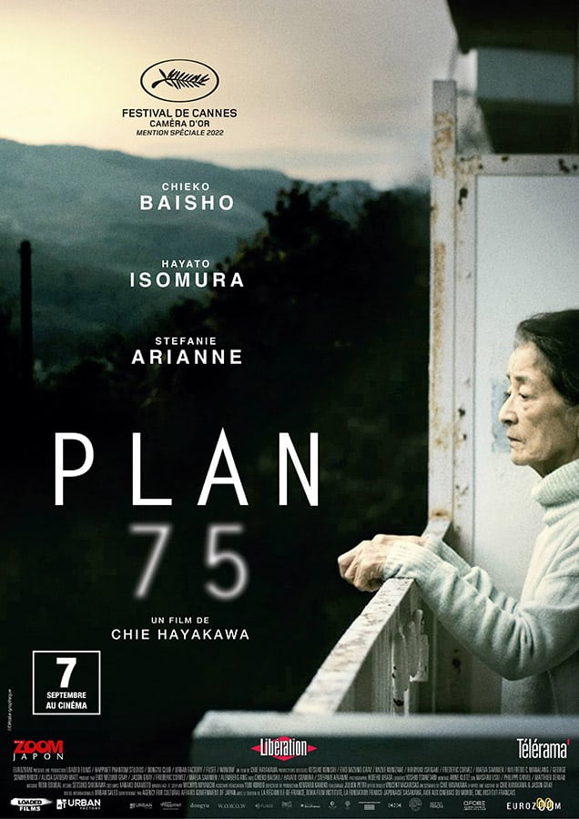 Affiche de Plan 75 de Chie Hayakawa