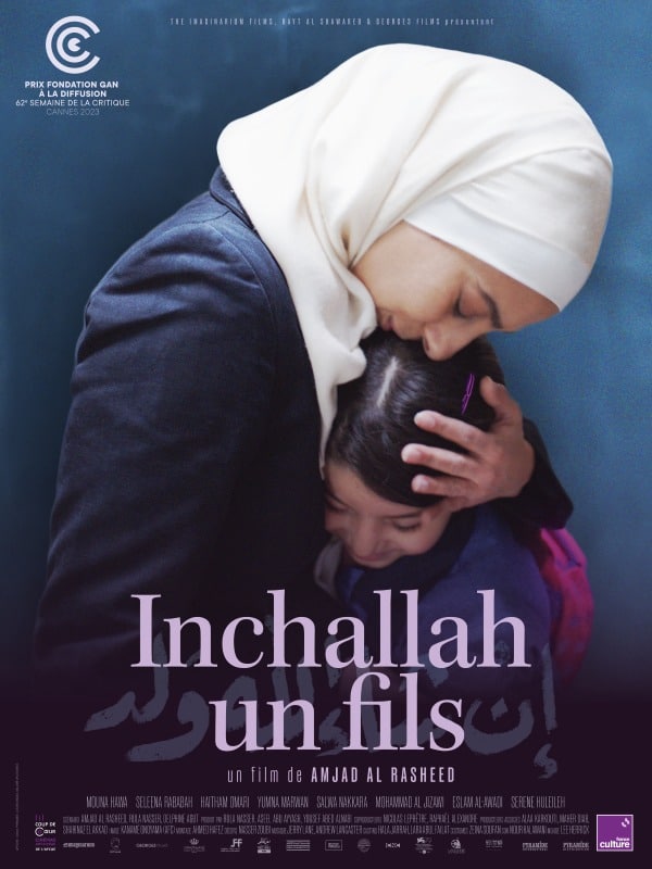 Inchallah un fils, l'affiche