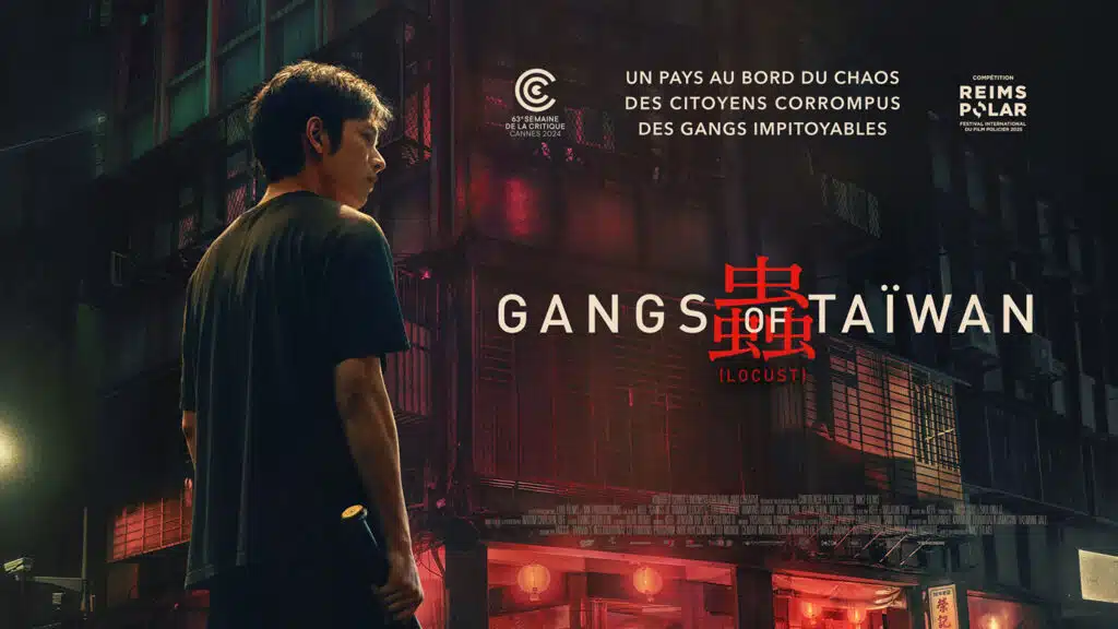 Affiche banner de Gangs of Taiwan (Keff)