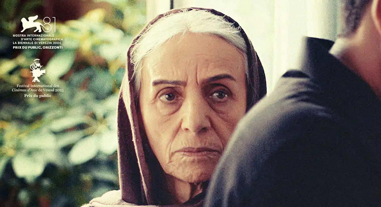 Bande-annonce de de la femme qui en savait trop de Nader Saeivar (2025)