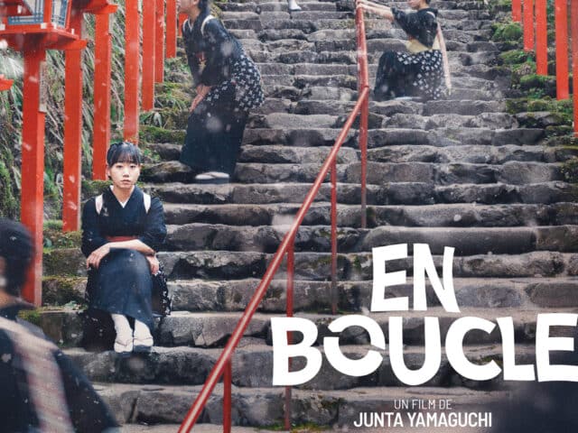En boucle : bande-annonce