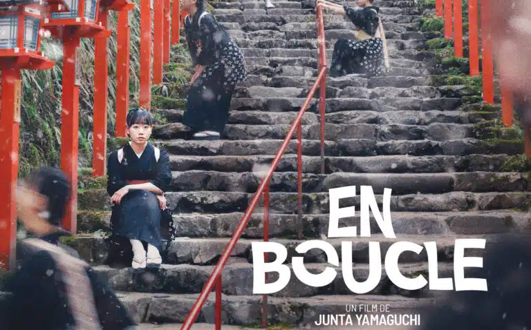 En boucle : bande-annonce