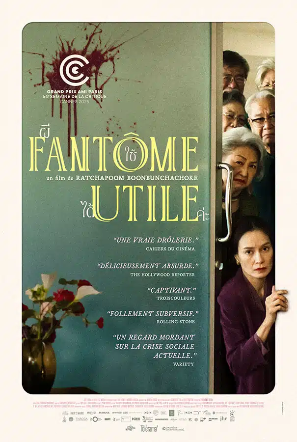 Affiche de Fantôme Utile