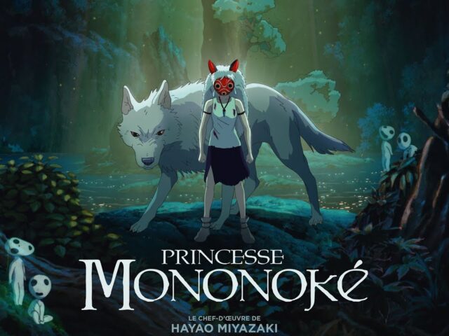 Princesse Mononoké : bande-annonce