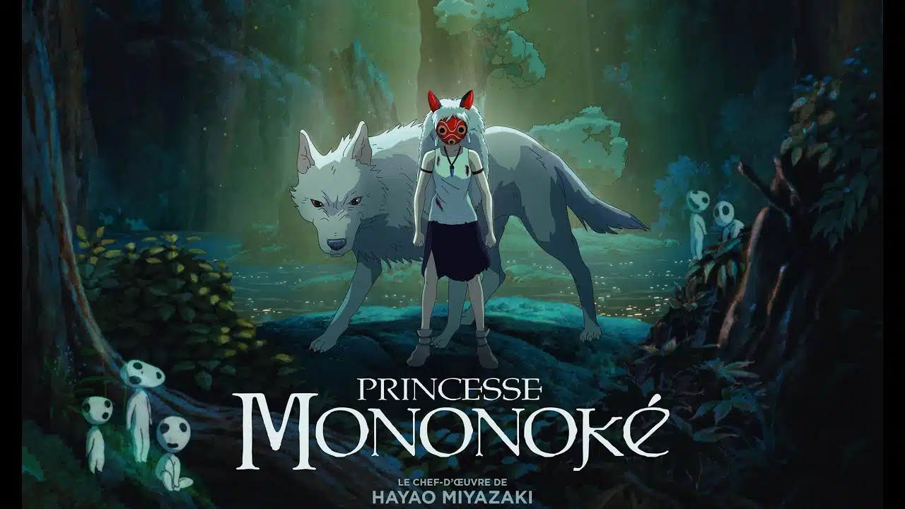 Bande-annonce de Princesse Mononké