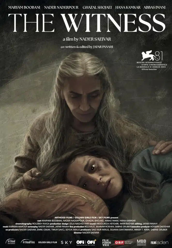 Affiche internationale de La femme qui en savait trop