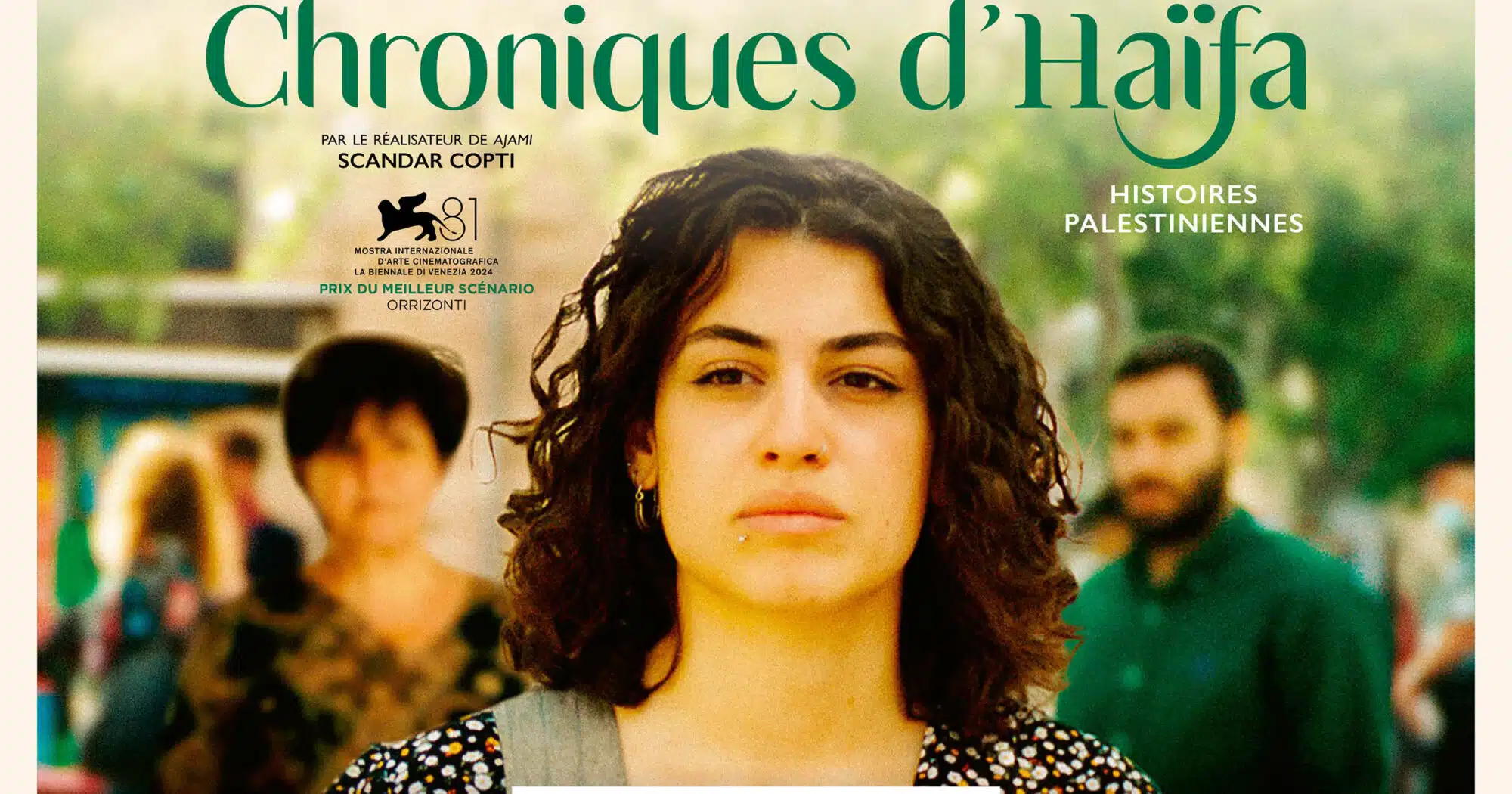 Bande-annonce de Chroniques d'HaÏfa, histoires palestiniennes