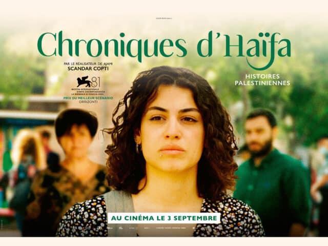 Chroniques d’Haïfa, histoires palestiniennes : bande-annonce
