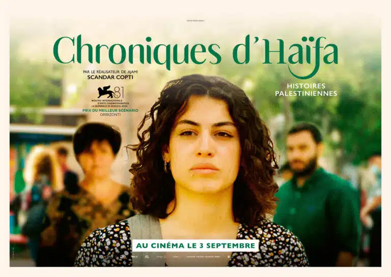 Chroniques d’Haïfa, histoires palestiniennes : bande-annonce
