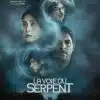 La voie du serpent de Kiyoshi Kurosawa, affiche