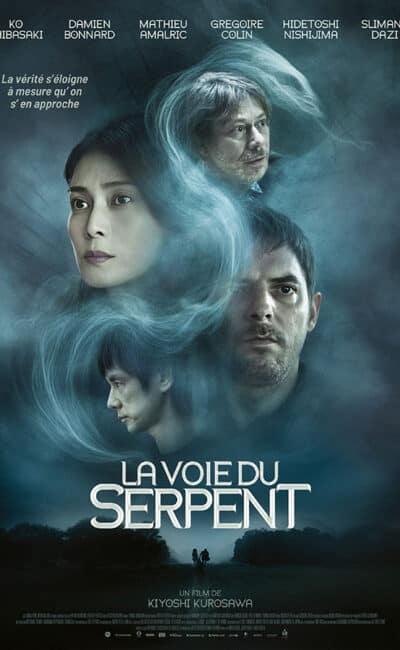 La voie du serpent de Kiyoshi Kurosawa, affiche