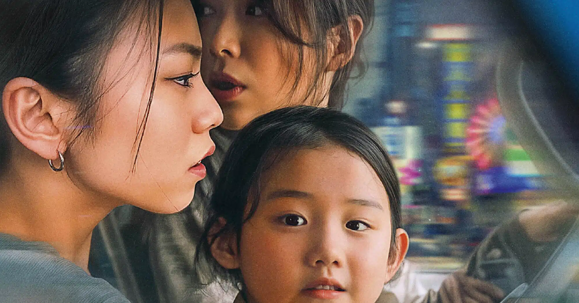 Bande-annonce de Left-Handed Girl