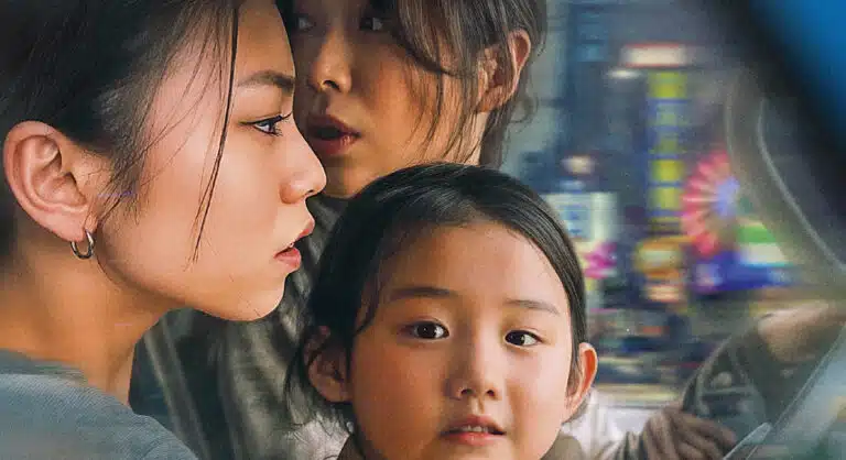 Left-handed girl : bande-annonce