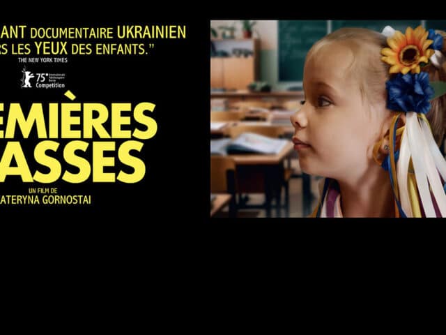 Premières classes : bande-annonce