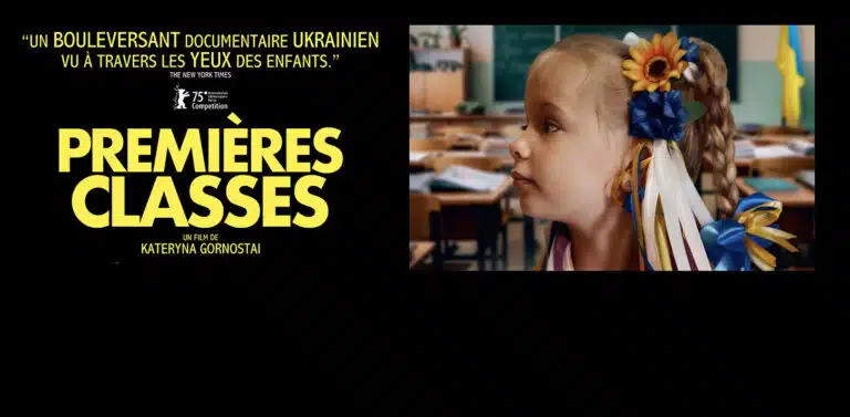 Premières classes : bande-annonce