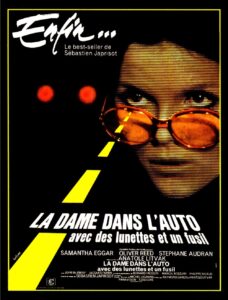 Samantha Eggar